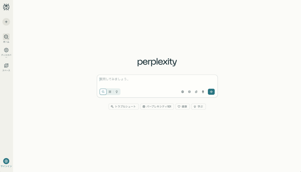 Perplexity AI
