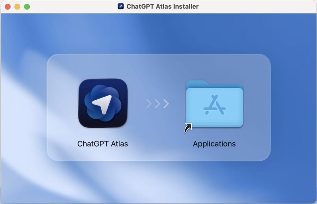 ChatGPT Atlasのダウンロード方法