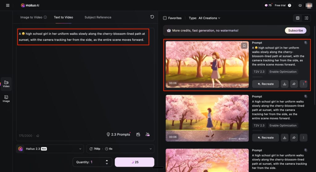 Hailuo AI-prompt-emoji