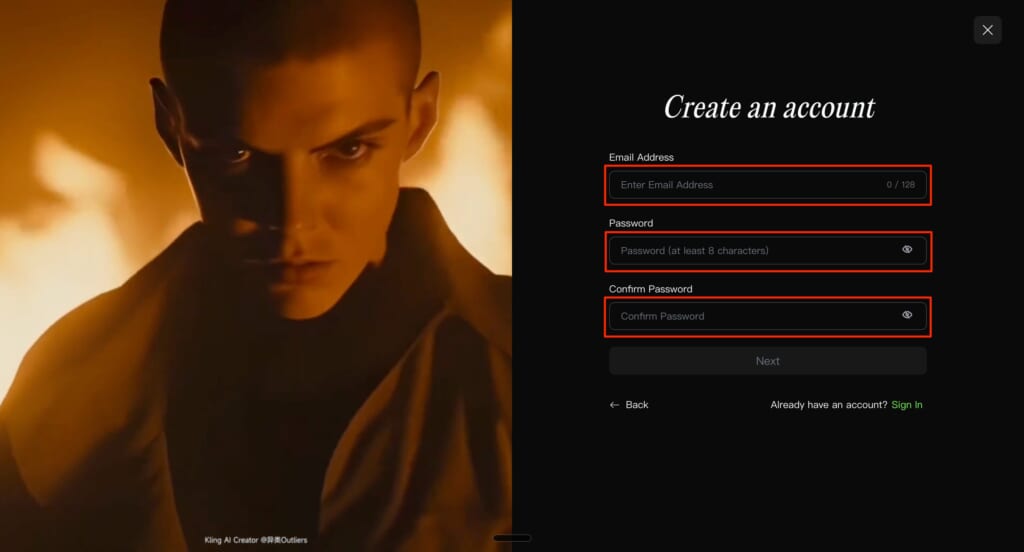 メールアドレスとパスワードを入力
