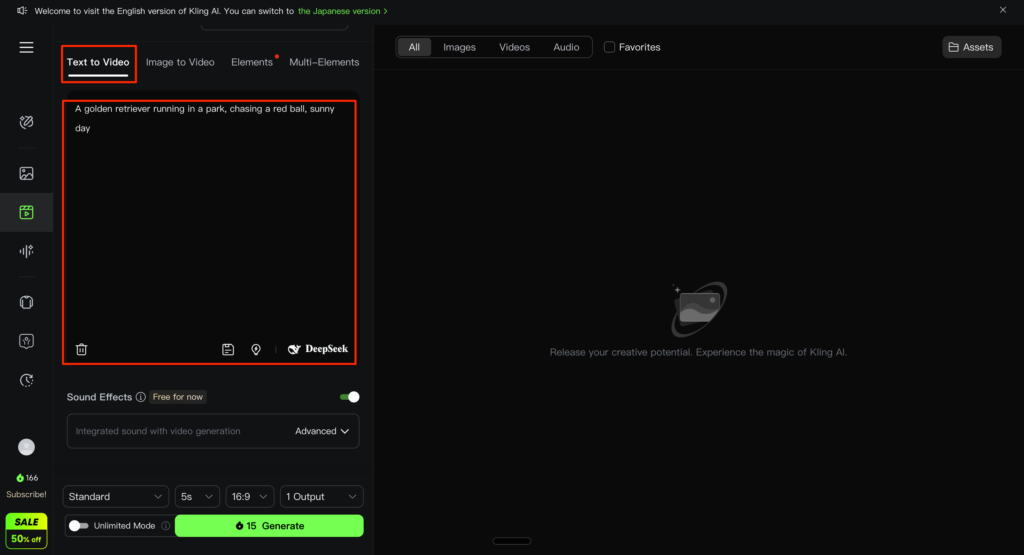 「犬が走る」より「Golden retriever running in park」