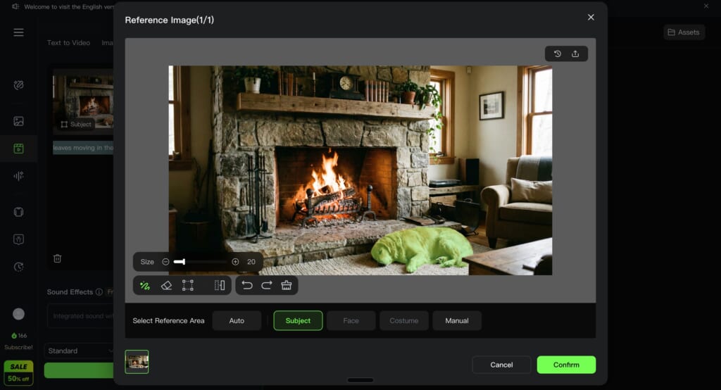 Elements機能で炎・雨・雪エフェクトを重ね合わせ