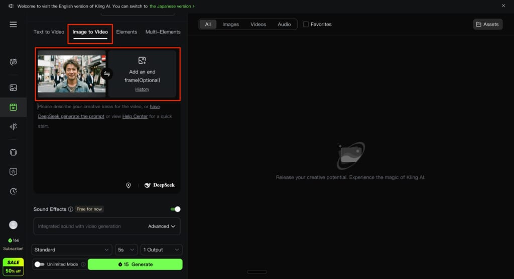 人物写真は正面向き・高解像度を使用
