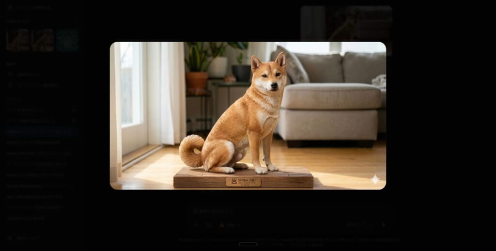 Gemini-フィギュア画像