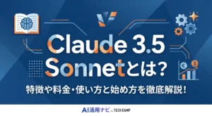 claude 3.5 sonnet