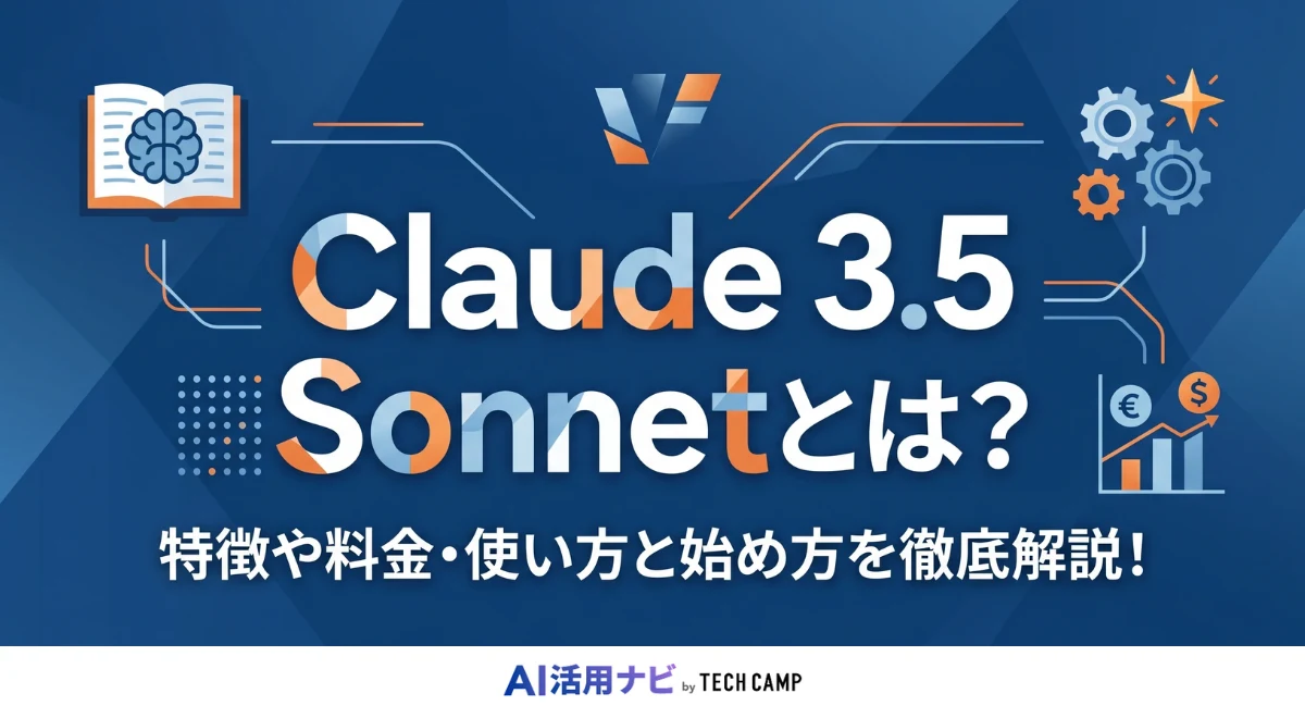 claude 3.5 sonnet