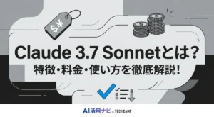 claude 3.7 sonnet