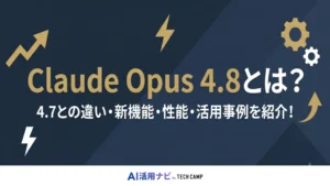claude opus 4.8