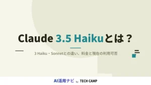 claude 3.5 haiku