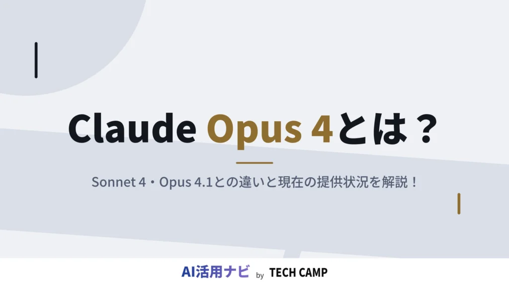 claude opus 4