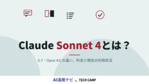 claude sonnet 4