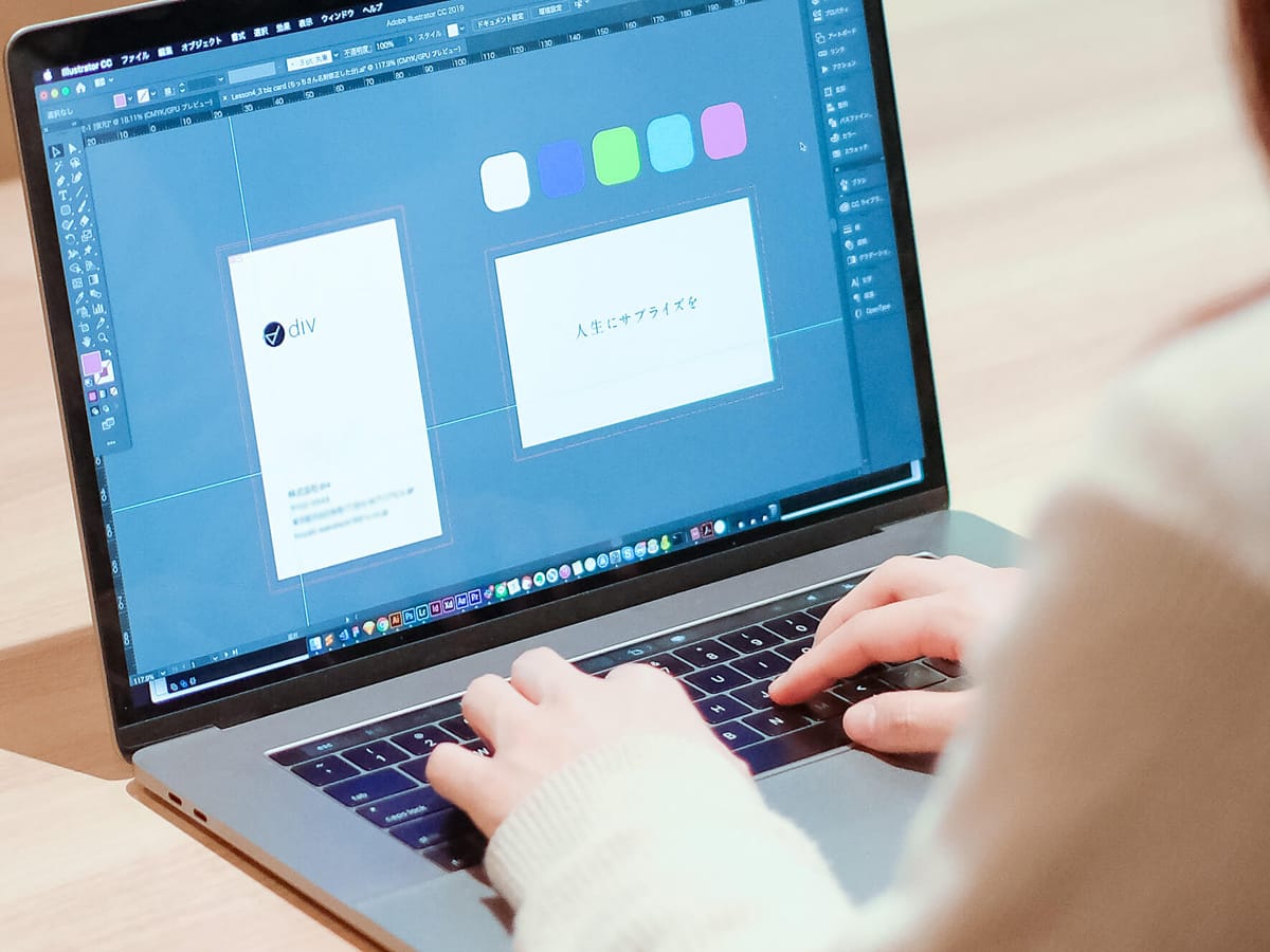 Img content design