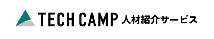 テックキャンプ 人材紹介サービス
