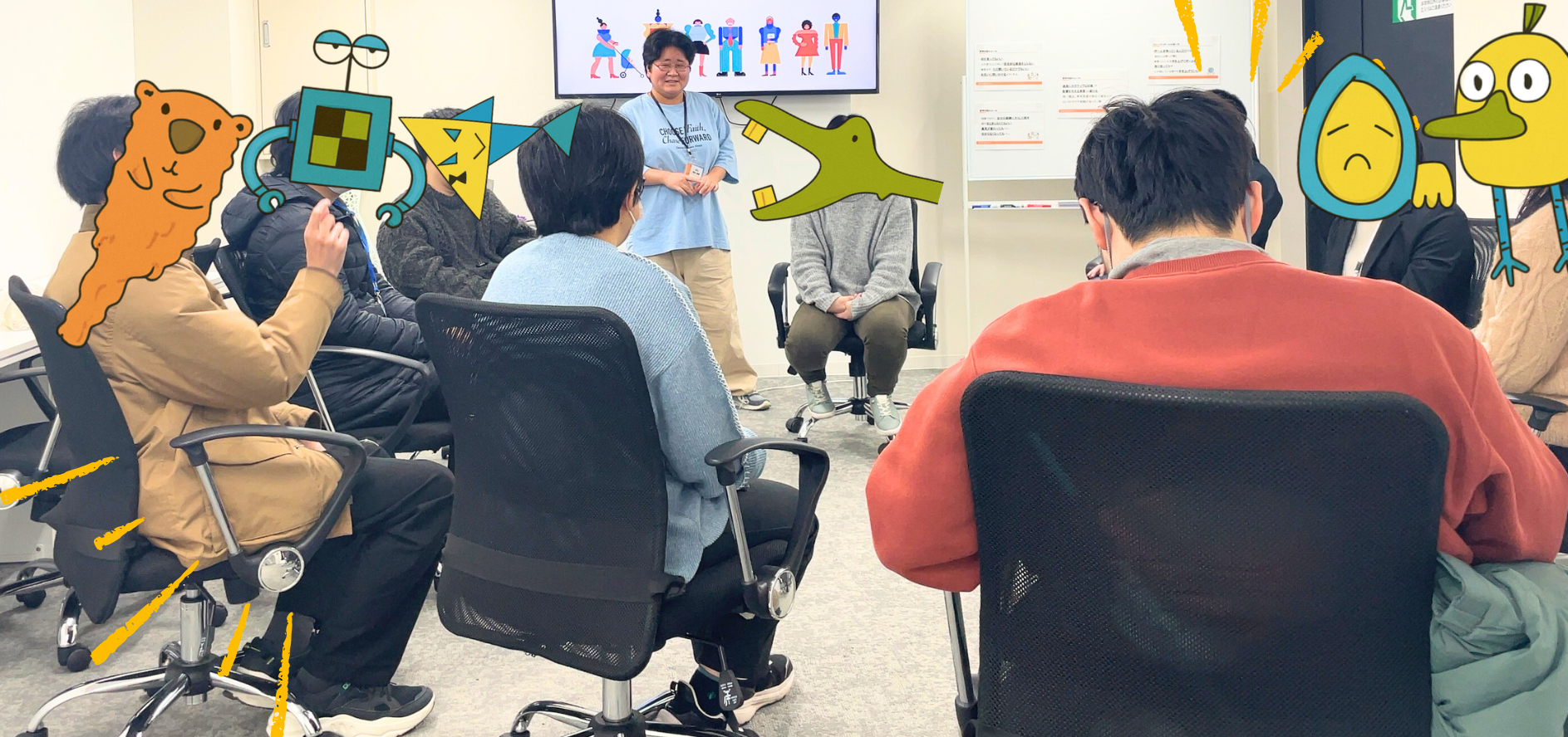 席で囲んでディスカッションをしている利用者