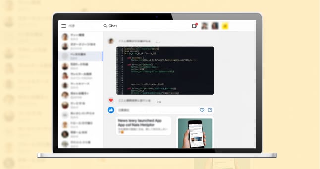 週3回の生成AI・ITセミナー