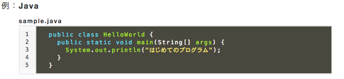 プロが教える基礎からわかるruby入門 何ができるのか 特徴 勉強法も解説 テックキャンプ ブログ