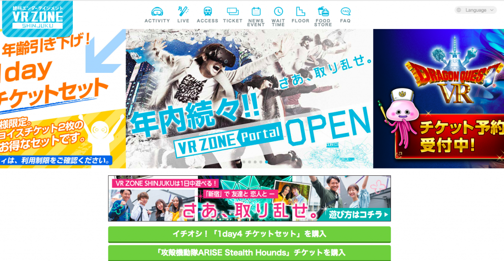 やりがいに溢れる楽しい 面白い仕事ランキングベスト15 最新版 テックキャンプ ブログ