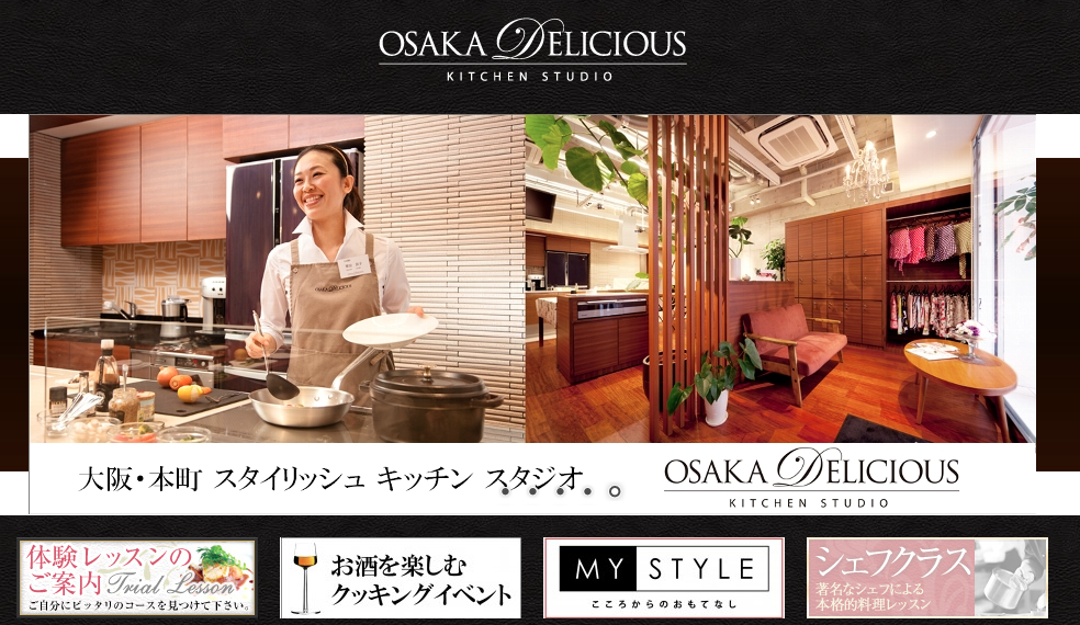 大阪 梅田のおすすめの大人の習い事を紹介 人気の理由も解説 テックキャンプ ブログ