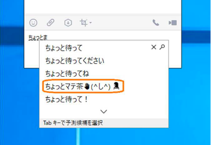 女子高生ai 人工知能 りんな とは 機能や仕組みを紹介 テックキャンプ ブログ