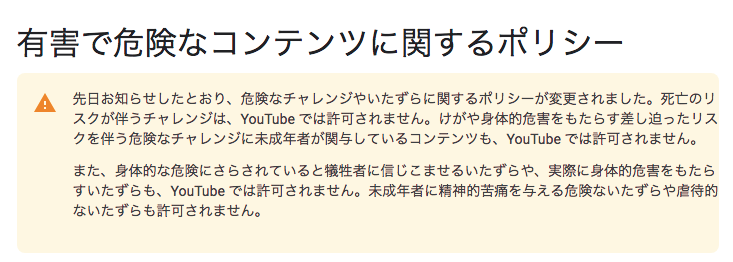 2019年1月第5週 最低限知っておきたいit関連ニュースまとめ テックキャンプ ブログ