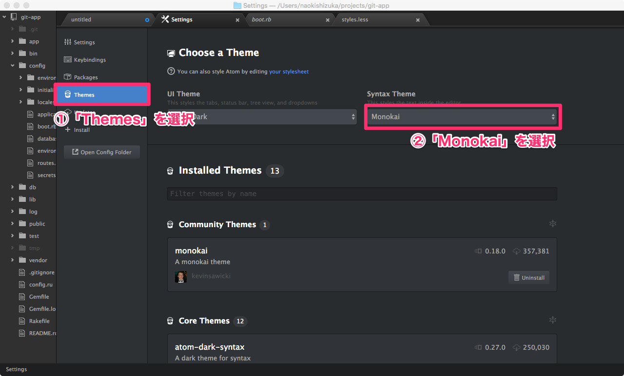 Atomでの開発が捗るおすすめテーマ設定 パッケージ ショートカットを紹介 テックキャンプ ブログ