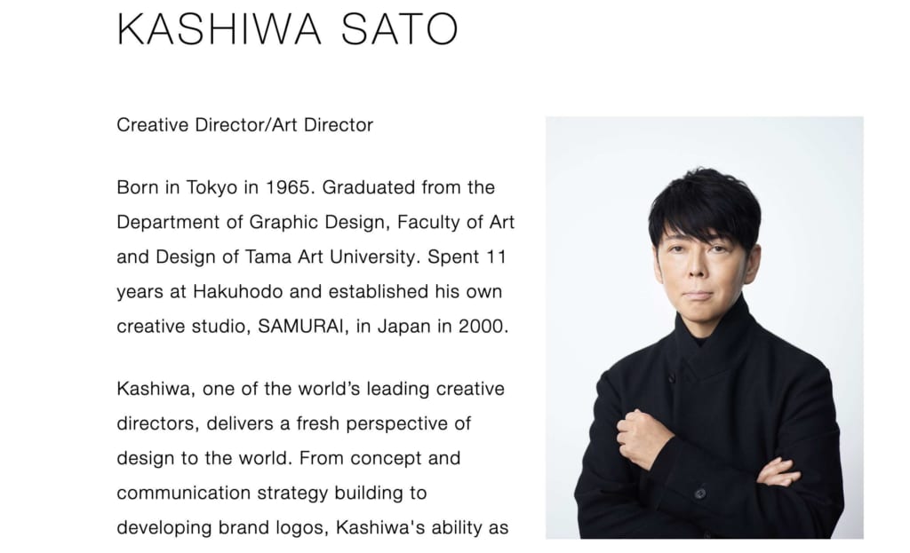 非デザイナーこそ必見 日本の超有名デザイナー アートディレクター13選 テックキャンプ ブログ