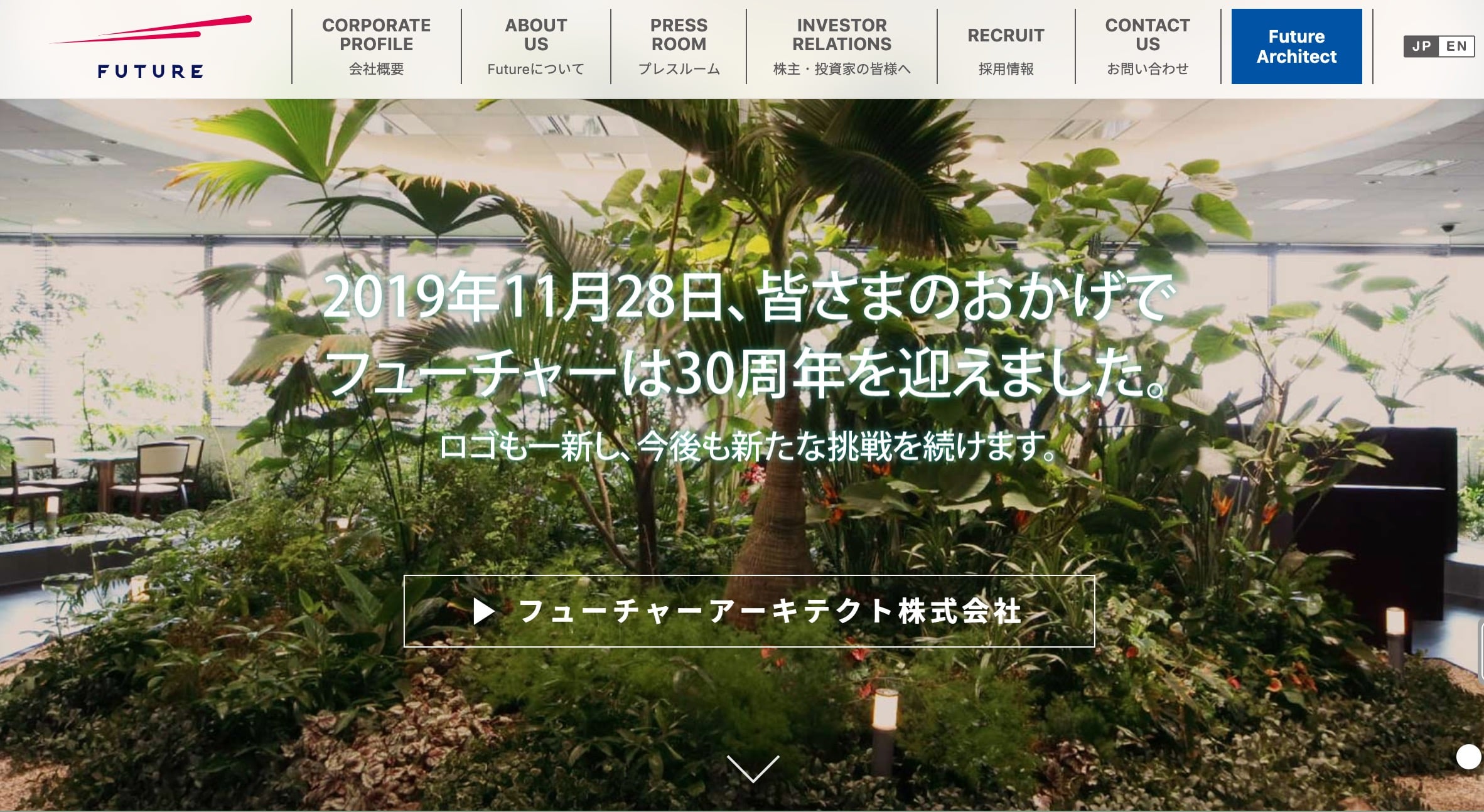 It企業の転職人気ランキングを発表 代で成長できる企業はどこ テックキャンプ ブログ