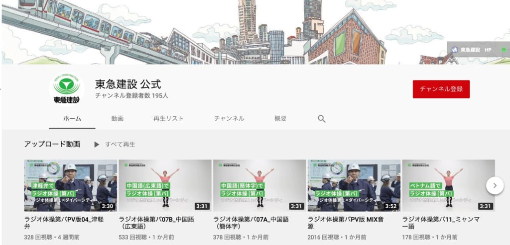 コロナ禍の暇つぶし 一人で家でできること23選 暇すぎる家時間に テックキャンプ ブログ
