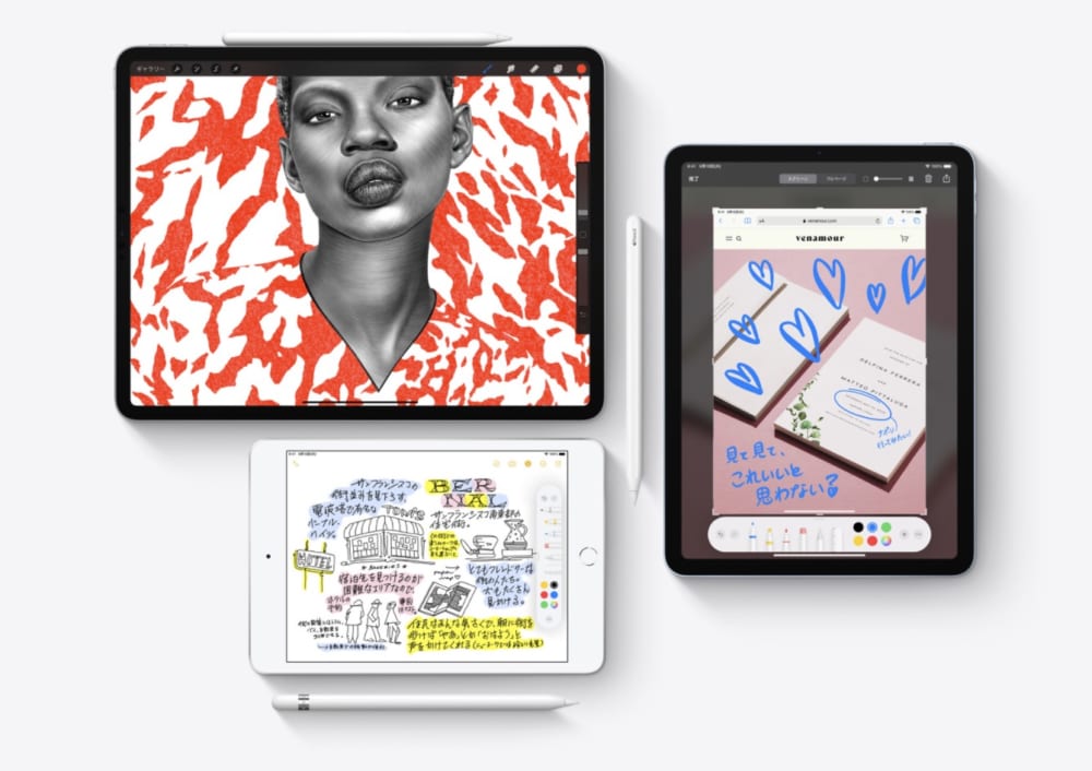 イラストにおすすめのiPadは？お絵描き用iPadの選び方や必要なものを 