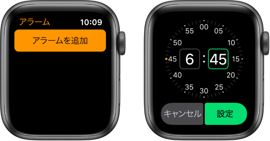 Apple Watchでできること できないこと 便利な基本機能や単体での使い方を解説 テックキャンプ ブログ