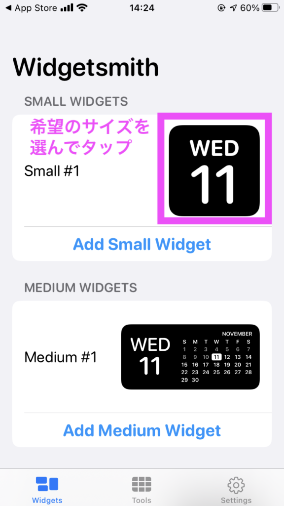 Ios14 Widgetsmith ウィジェットスミス の使い方 Iphoneのウィジェットをおしゃれにカスタマイズ テックキャンプ ブログ