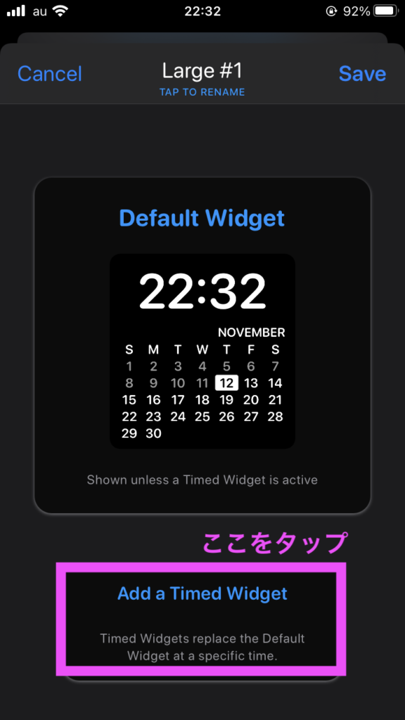 Ios14 Widgetsmith ウィジェットスミス の使い方 Iphoneのウィジェットをおしゃれにカスタマイズ テックキャンプ ブログ