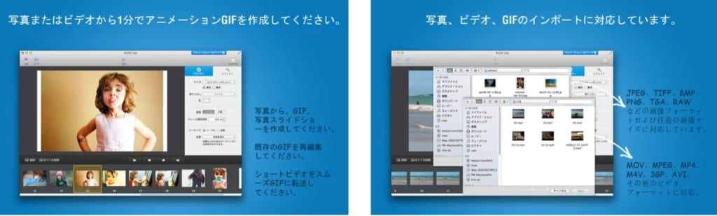 Macで画面録画する方法を解説 内部音声なども一緒に録れる テックキャンプ ブログ