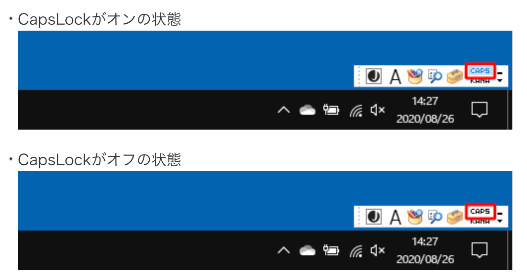 Capslock解除しても大文字の場合は 無効化する方法とは オフにしても大文字入力になる時に確認すること テックキャンプ ブログ