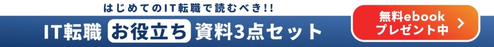 Ipad向けイラストアプリ11選 おすすめのお絵描きアプリを無料 有料アプリから厳選して紹介 テックキャンプ ブログ