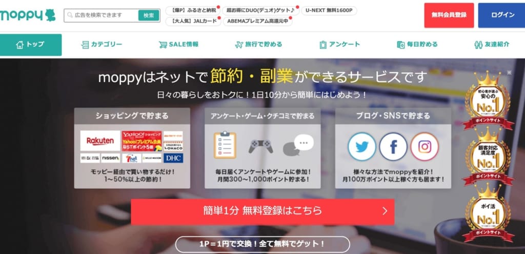 本当に稼げる 安全な副業おすすめ9選 スマホ 在宅 長く稼げる副業を紹介 テックキャンプ ブログ