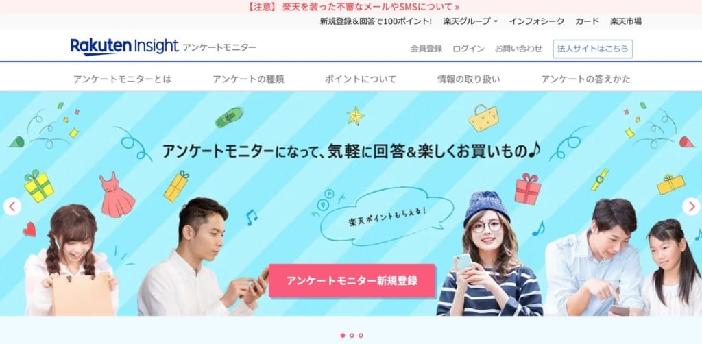 本当に稼げる 安全な副業おすすめ9選 スマホ 在宅 長く稼げる副業を紹介 テックキャンプ ブログ