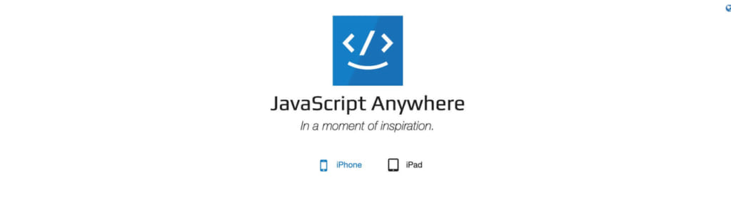 JavaScript Anywhere