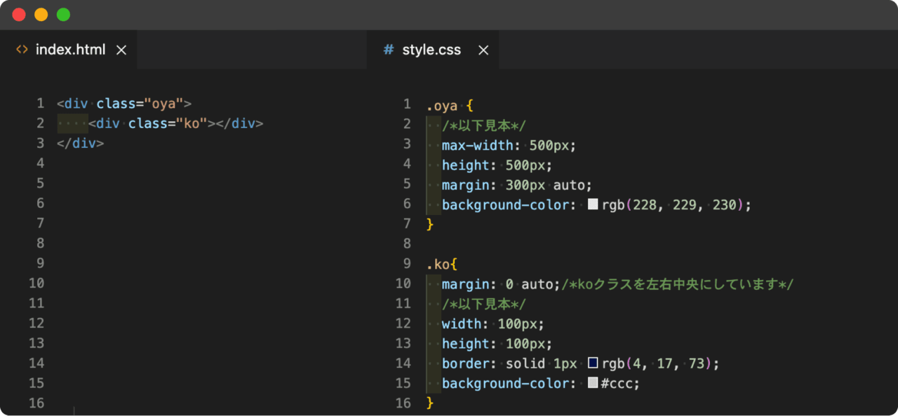 【HTML入門】divタグとは？意味・使い方をわかりやすく解説 | プログラミングスクールならテックキャンプ