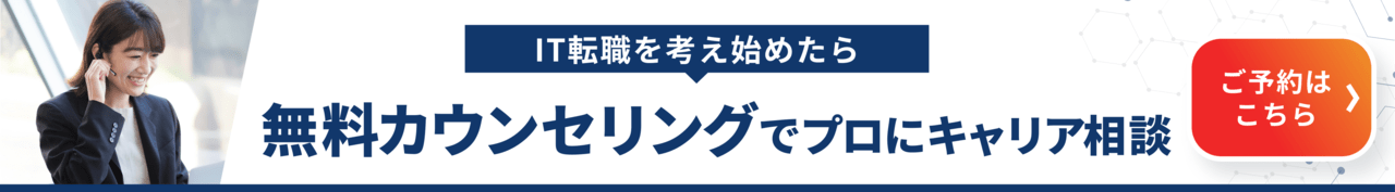 個人 ひとり でできる仕事選 在宅で働ける 副業で始められるおすすめ職種 テックキャンプ ブログ