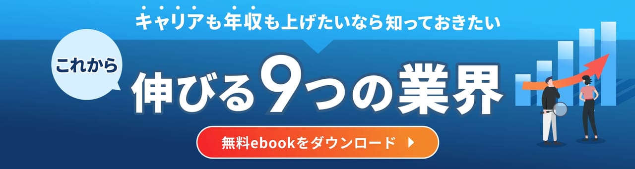 夜の暇な時間の過ごし方おすすめ30選 一人暮らしやカップル別に紹介 テックキャンプ ブログ