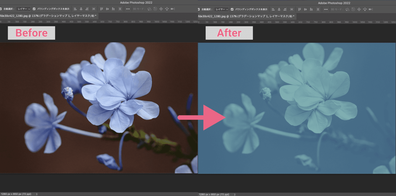 Photoshop入門 グラデーションの使い方 できない時の対処法も解説 テックキャンプ ブログ