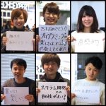 Ruby25歳おめでとう!