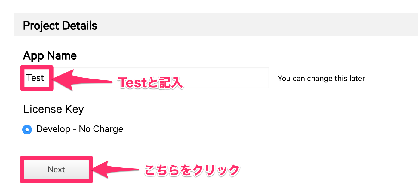 Arの仕組みを理解できれば 技術力がなくとも現実を拡張できるのか テックキャンプ ブログ