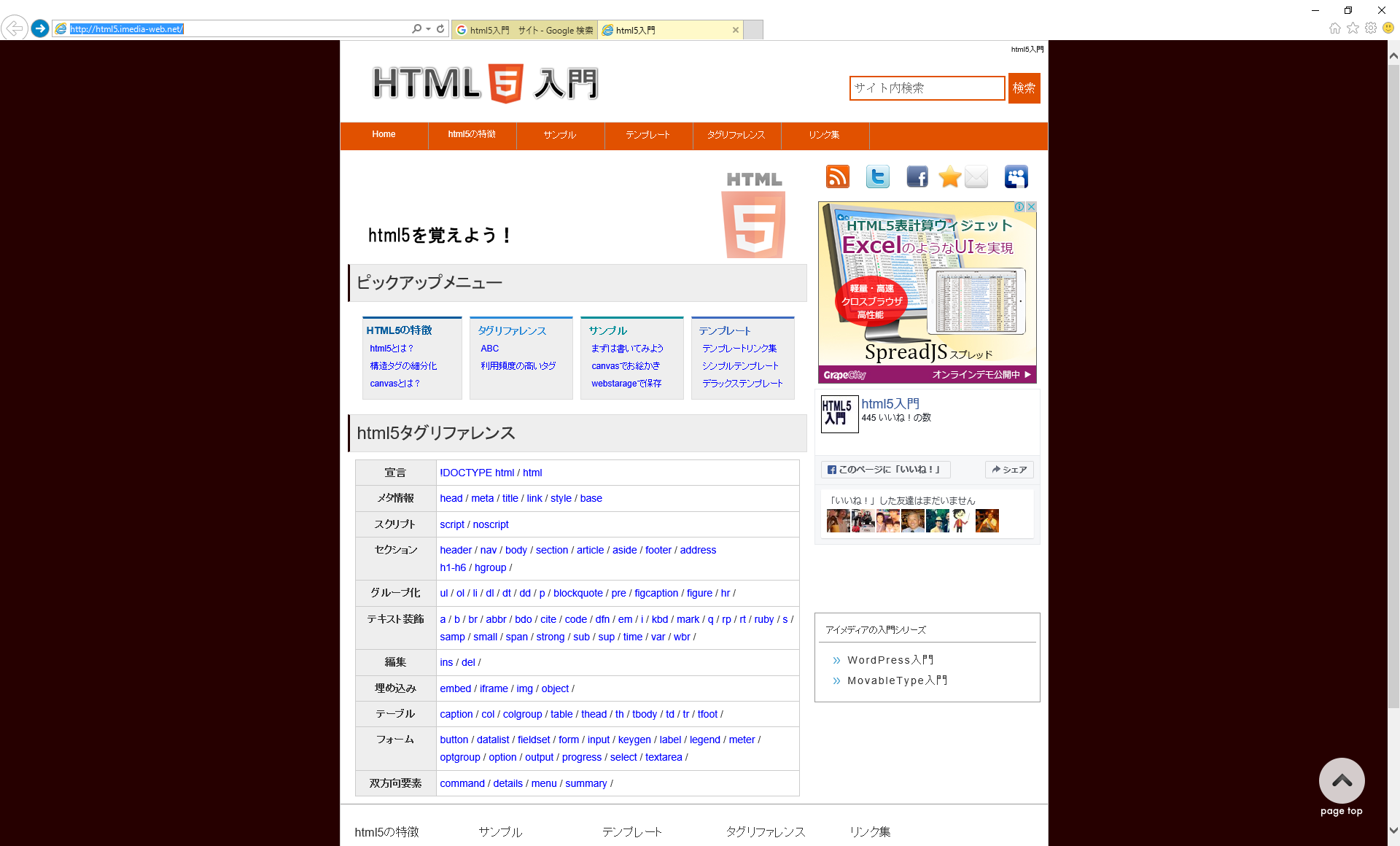 html37