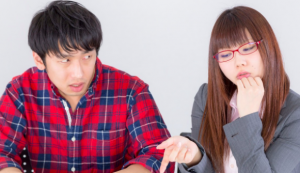 人 と 比べ て しまう